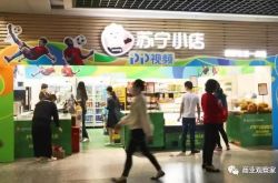 （4分钟教程）来宾企业招聘信息发布_哔哩哔哩-2